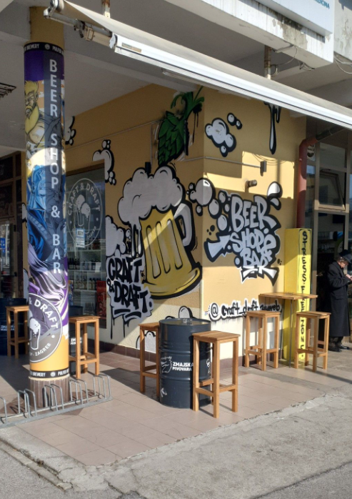 Craft & Draft galerija 1